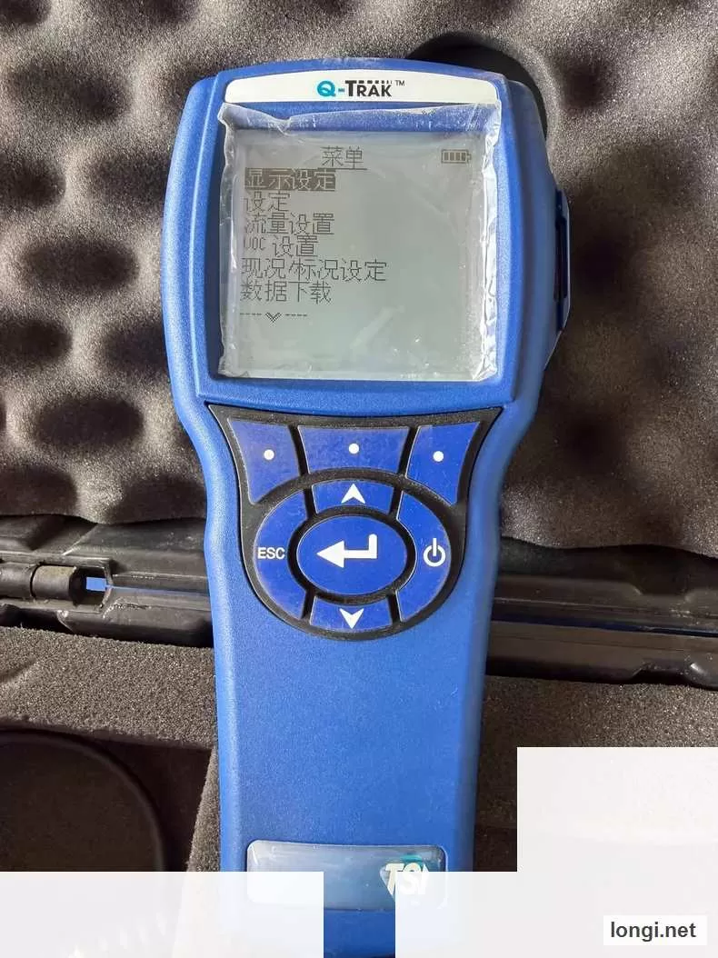 TSI 7575-X Anemometer product photo