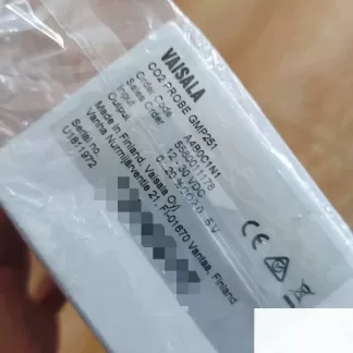 Vaisala GMP251 Analyzer product photo