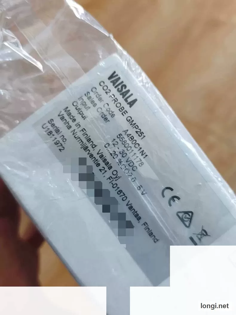 Vaisala GMP251 Analyzer product photo