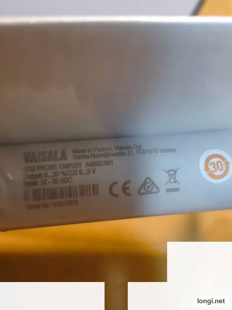 Vaisala GMP251 Analyzer product photo