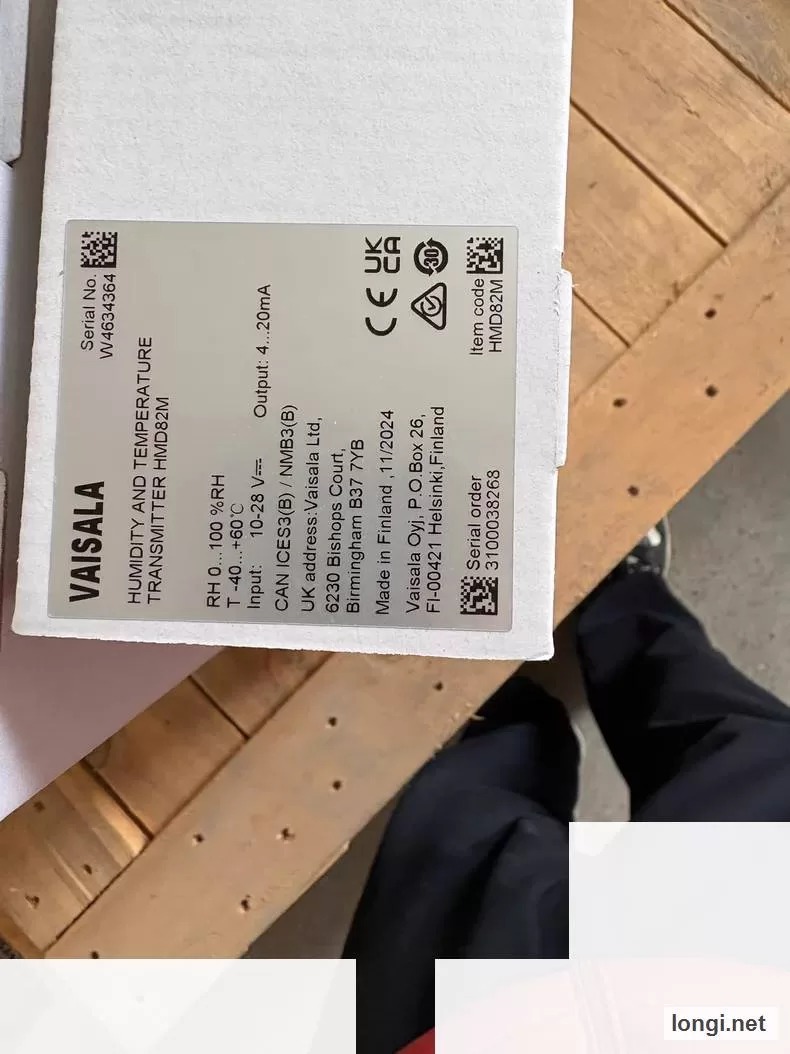 Vaisala HMD82 Sensor Or product photo