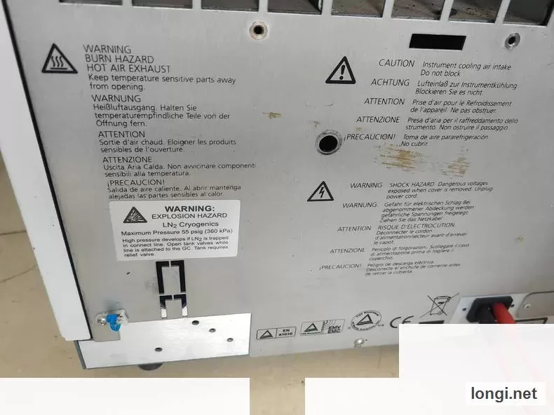 Varian 450-GC Gas Chromatograph Mass Spectrometer product photo