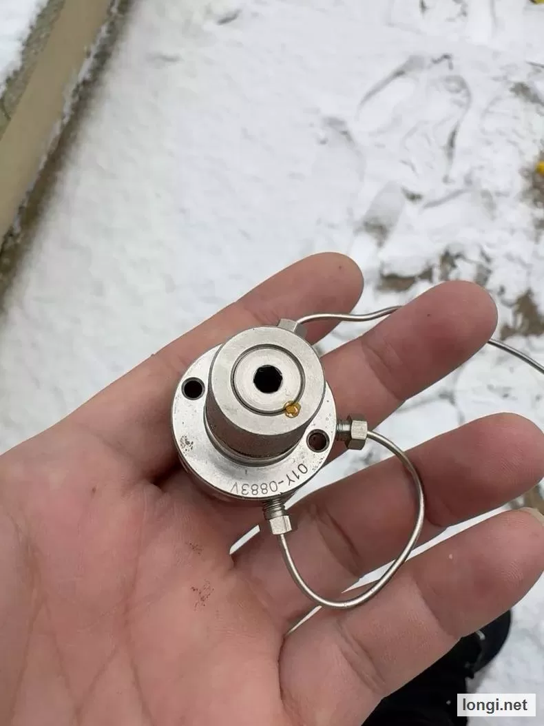 VICI Agilent 10-Port Valve Dismantled Part product photo