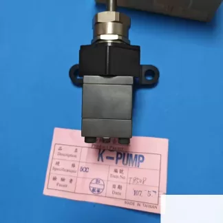 WeiPu K-PUMP 5CC Gear Oil Pump product photo