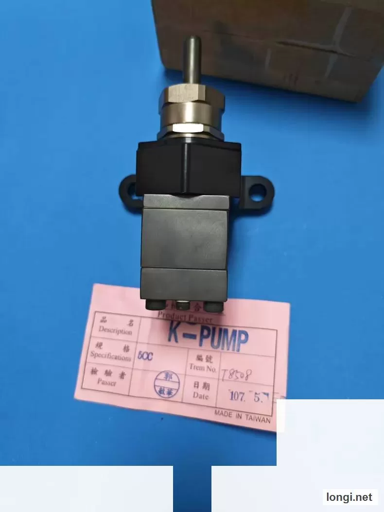 WeiPu K-PUMP 5CC Gear Oil Pump product photo