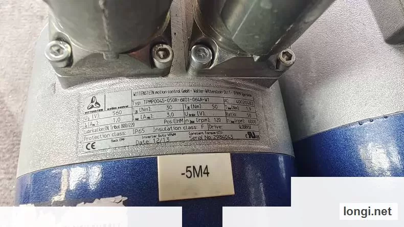 Wittenstein TPMP004S-050R-6K01-064A-W1 Gearbox product photo