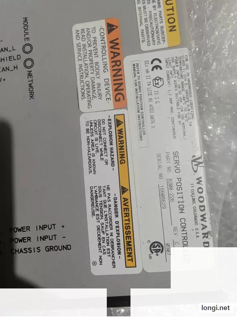 Woodward 8200-226 Servo Position Controller product photo