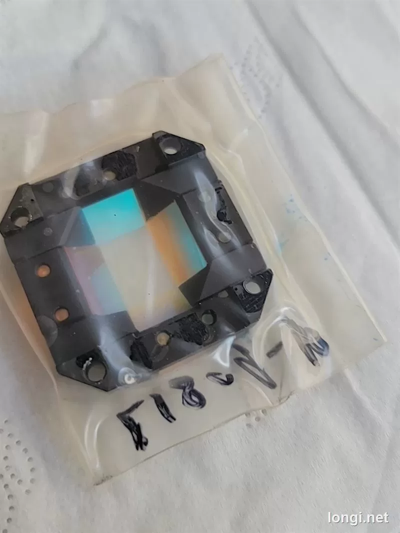 01-60817 Precision Optical Mirror product photo