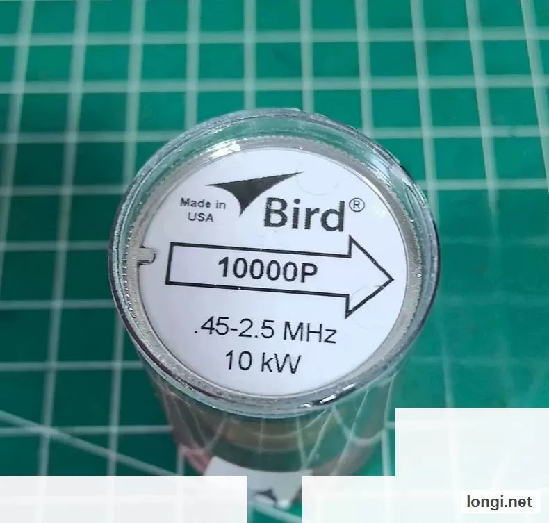 10000P Mass Spectrometer product photo