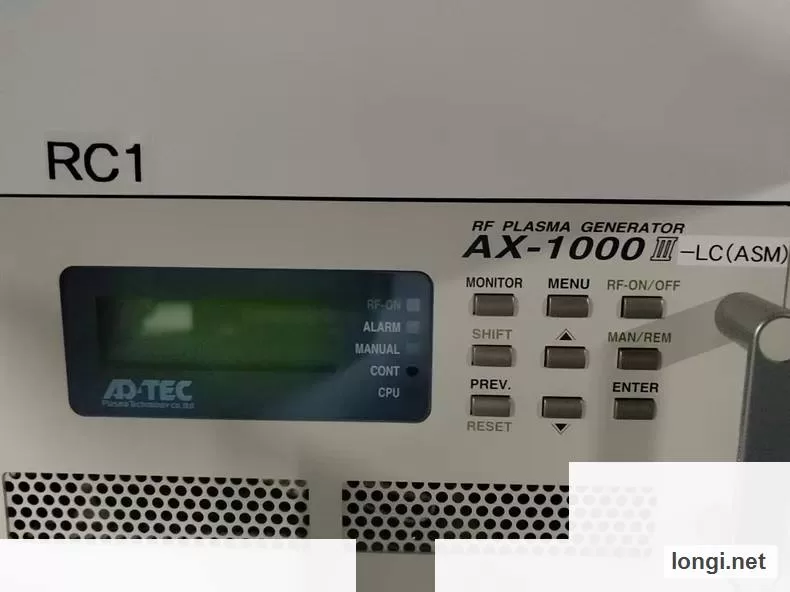 1000W AX-1000 product photo