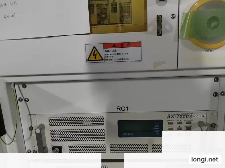 1000W AX-1000 product photo