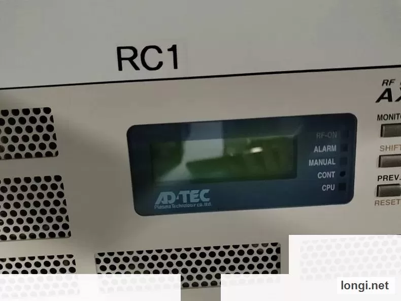 1000W AX-1000 product photo