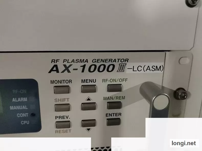 1000W AX-1000 product photo