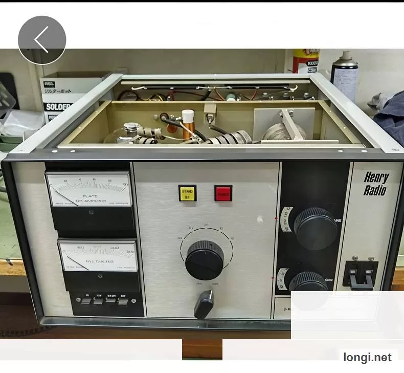 1000W Industrial Spare product photo