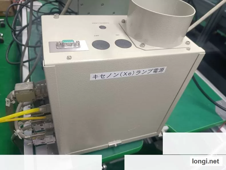 23302060 MWL-SCAN Spectrometer Spare product photo