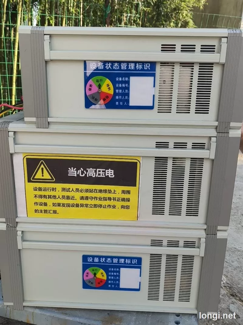 3ctest SG-5006G SGN-5010G EFT-4001G Surge Test Generator product photo