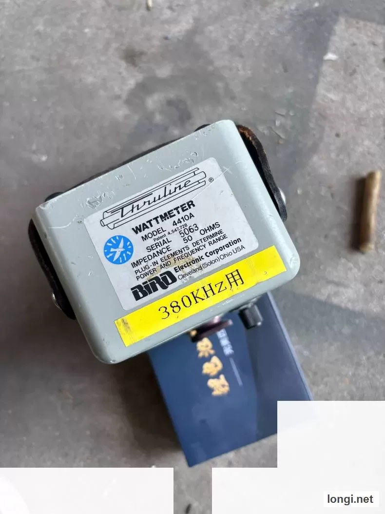 4410A Industrial Spare product photo