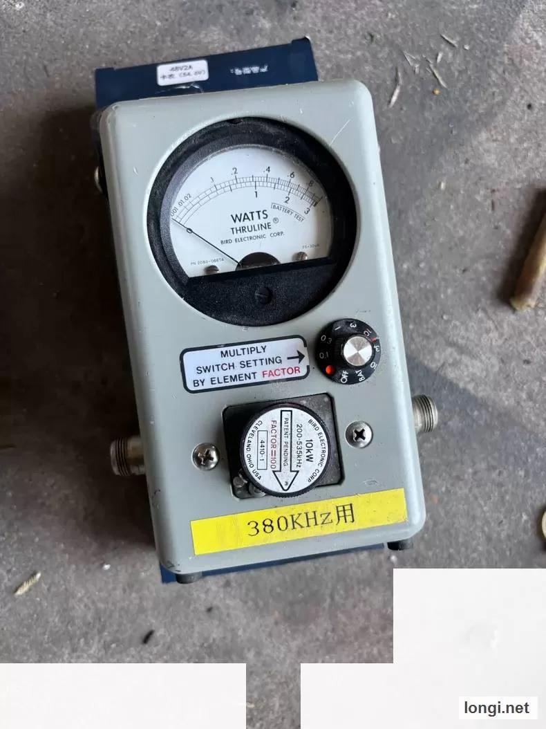 4410A Industrial Spare product photo