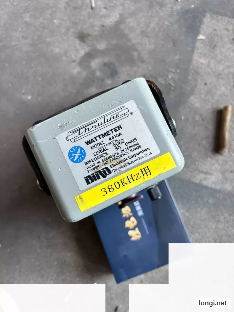 4410A Industrial Spare product photo