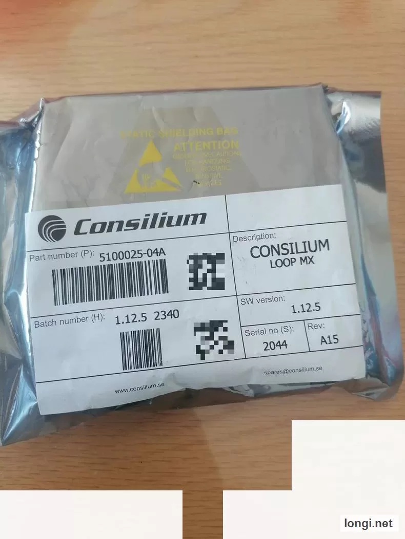 A15 Industrial Control product photo