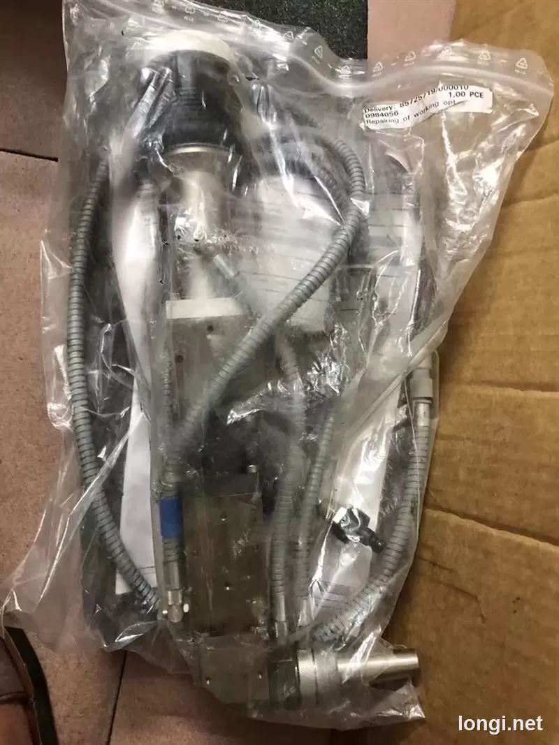 A1702 Industrial Equipment product photo