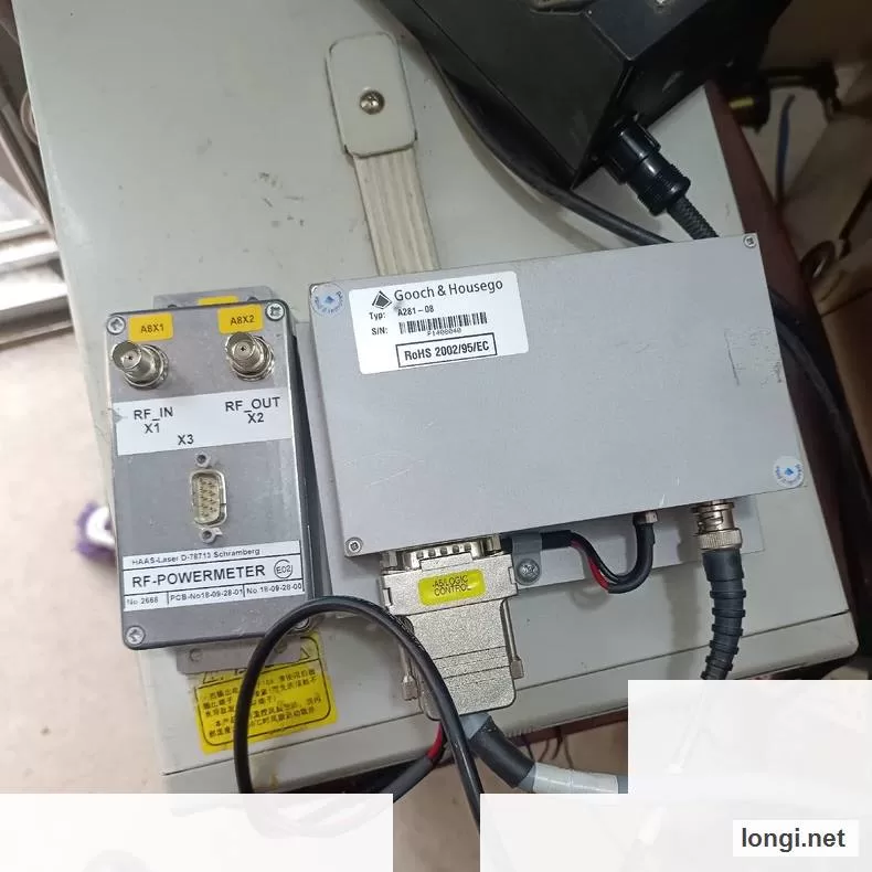 A281-08 Mass Spectrometer product photo
