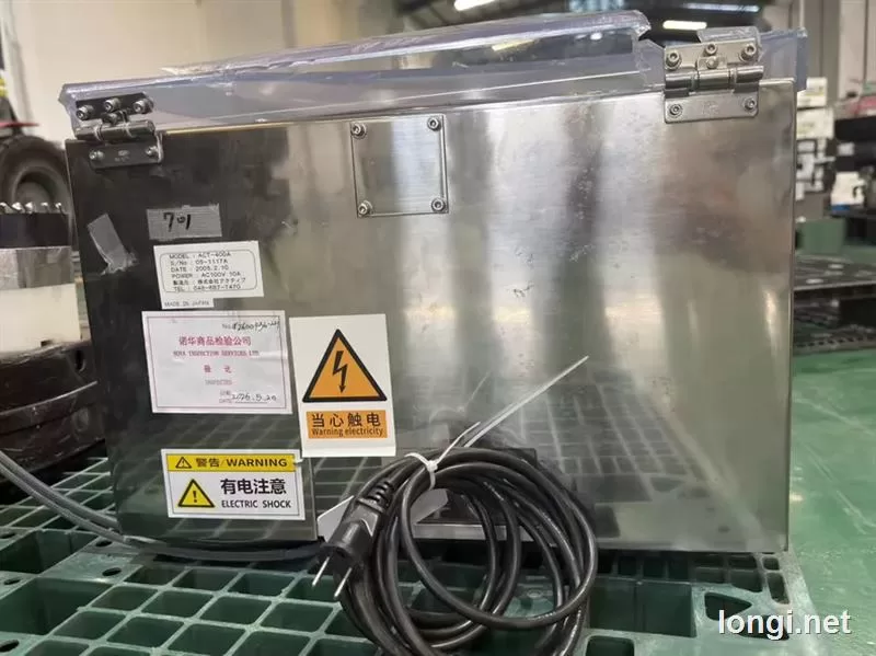 ACT400A Industrial Equipment product photo