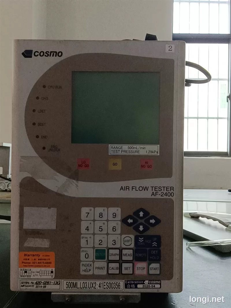 AF2400 Test Instrument product photo