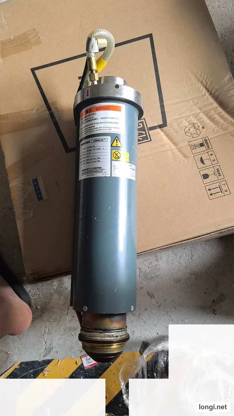 AFX-90L- X-Ray Spectrometer Spare product photo