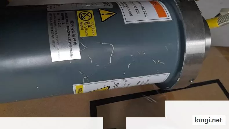 AFX-90L- X-Ray Spectrometer Spare product photo