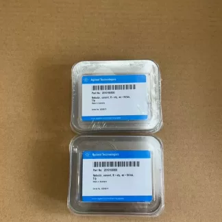 Agilent 2010106800 ICP-OES Nebulizer product photo