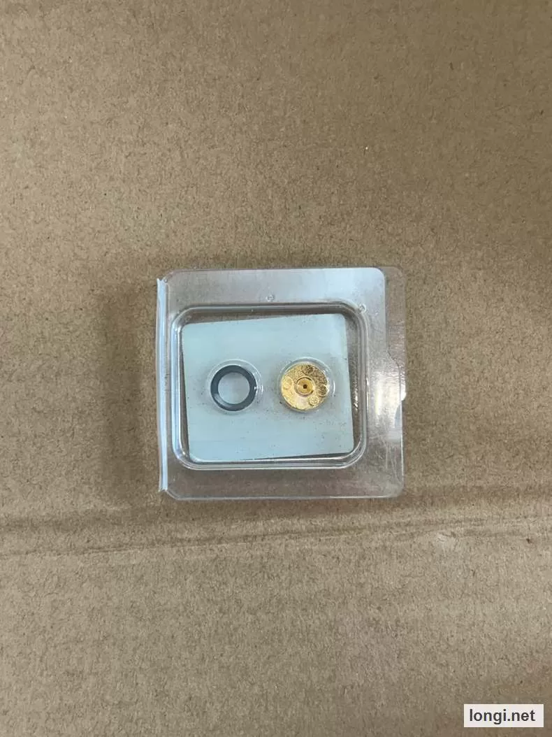 Agilent 5188-5367 Split Vent Plate product photo