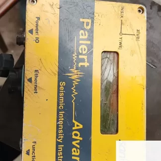 Alert Advance Power product photo