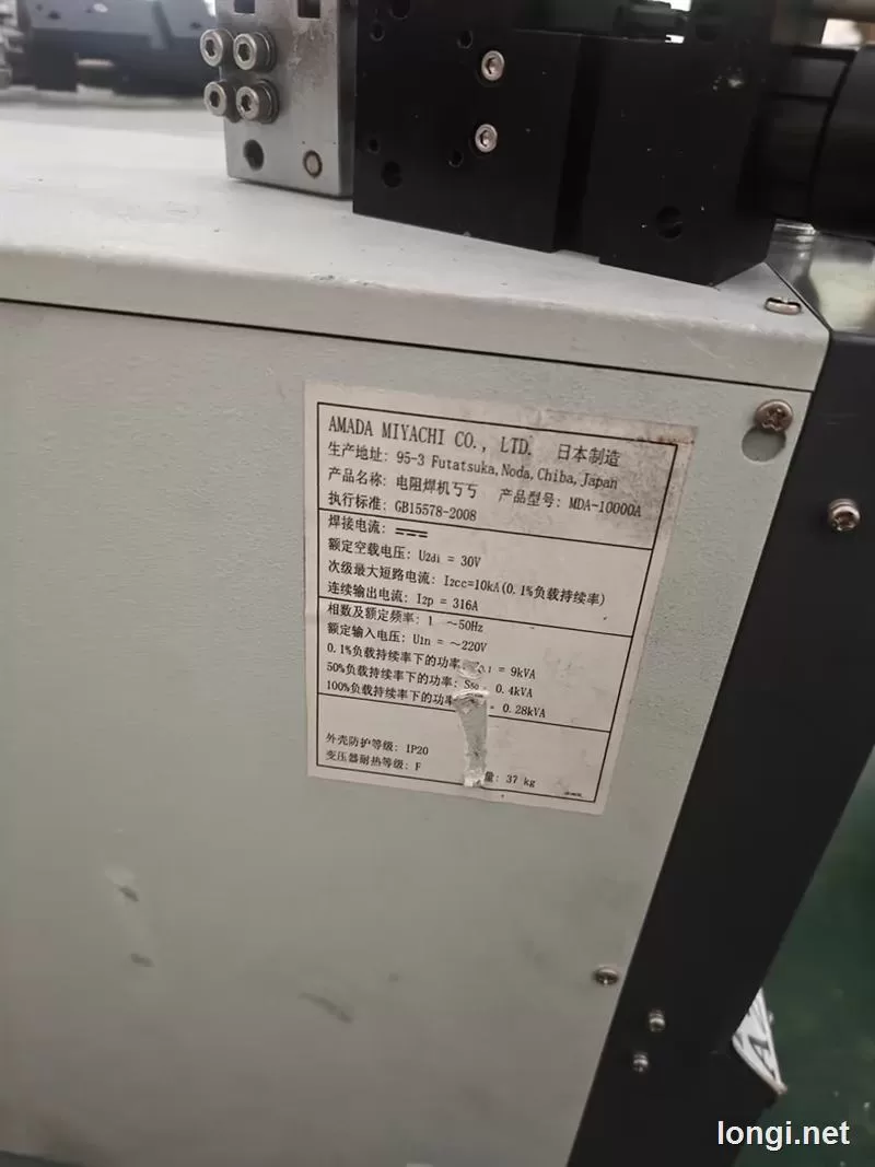 AMADA MIYACHI MDA-10000A MU-100A Resistance Welding Power Supply product photo