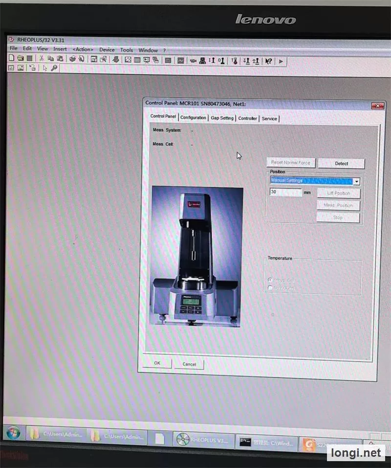 Anton Paar MCR 101 Rheometer product photo