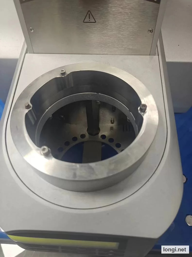 Anton Paar MCR 101 Rheometer product photo