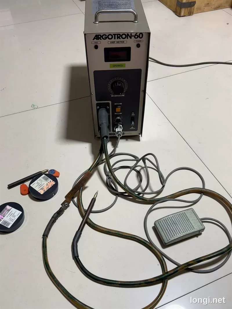 ARGOTRON60 Industrial Equipment product photo