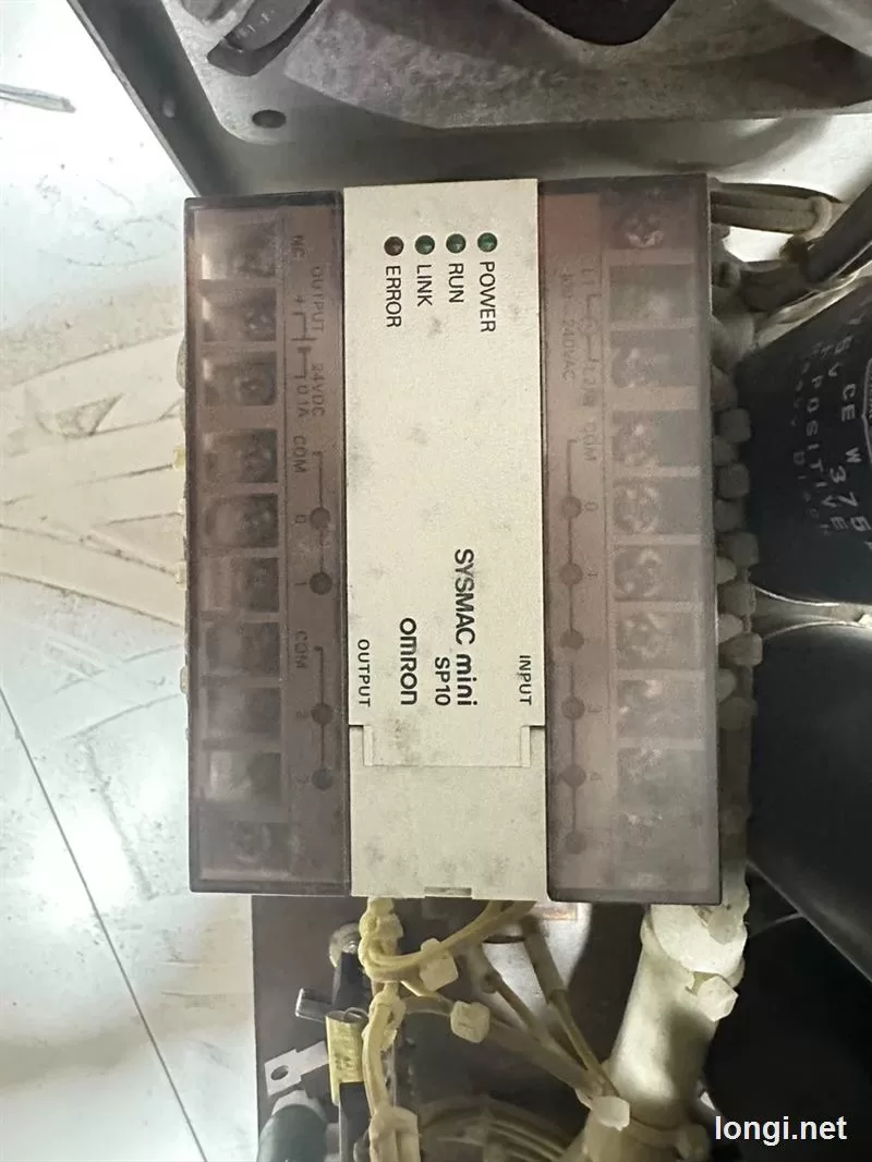 ARGOTRON60 Industrial Equipment product photo
