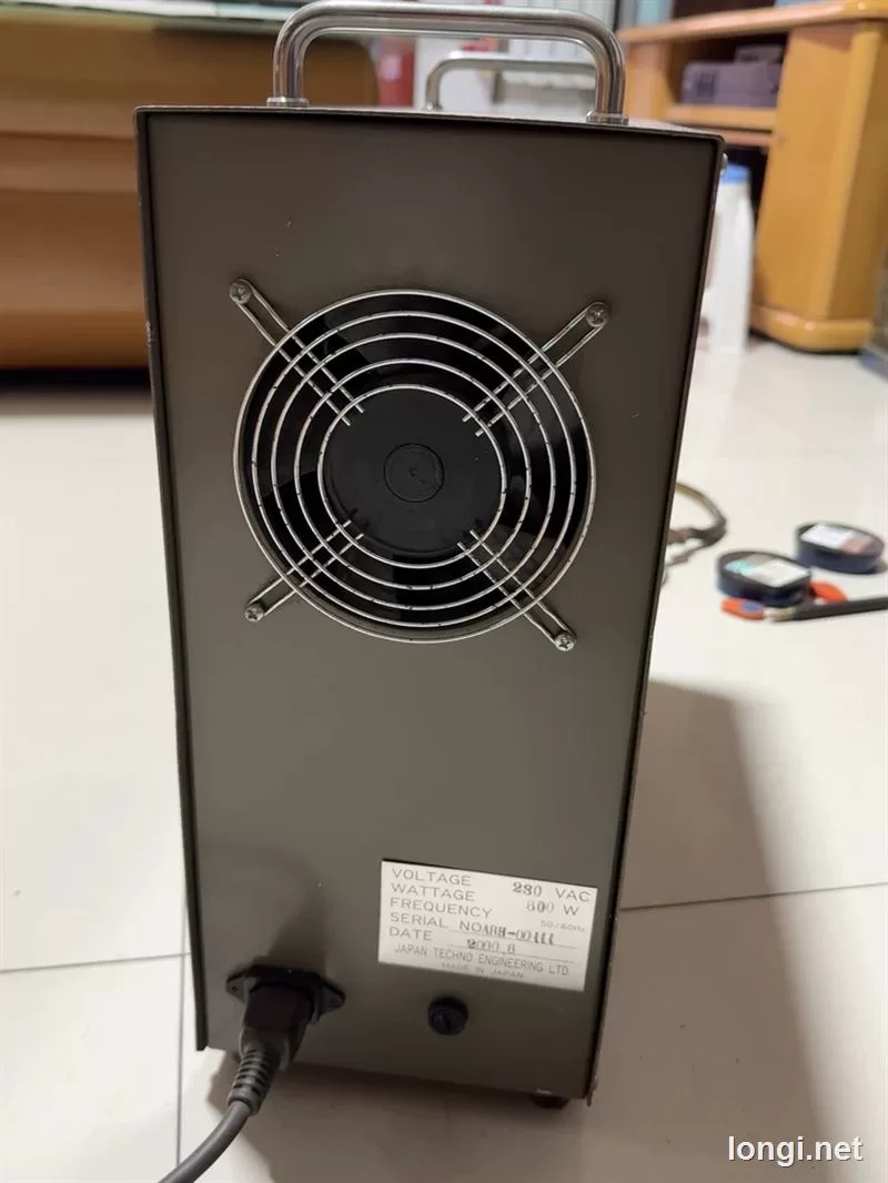 ARGOTRON60 Industrial Equipment product photo