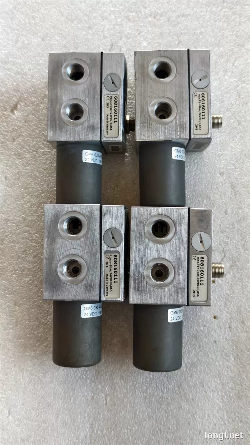 ASCO Industrial Valve product photo