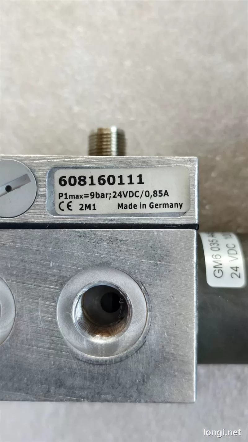 ASCO Industrial Valve product photo