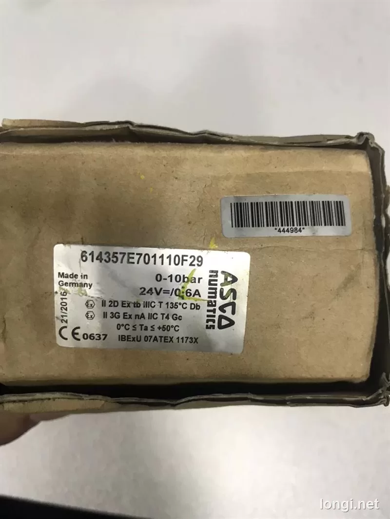 ASCO Industrial Valve product photo