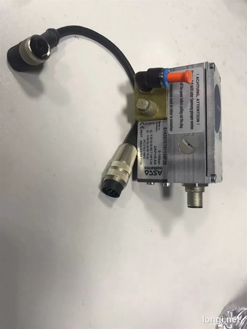 ASCO Industrial Valve product photo