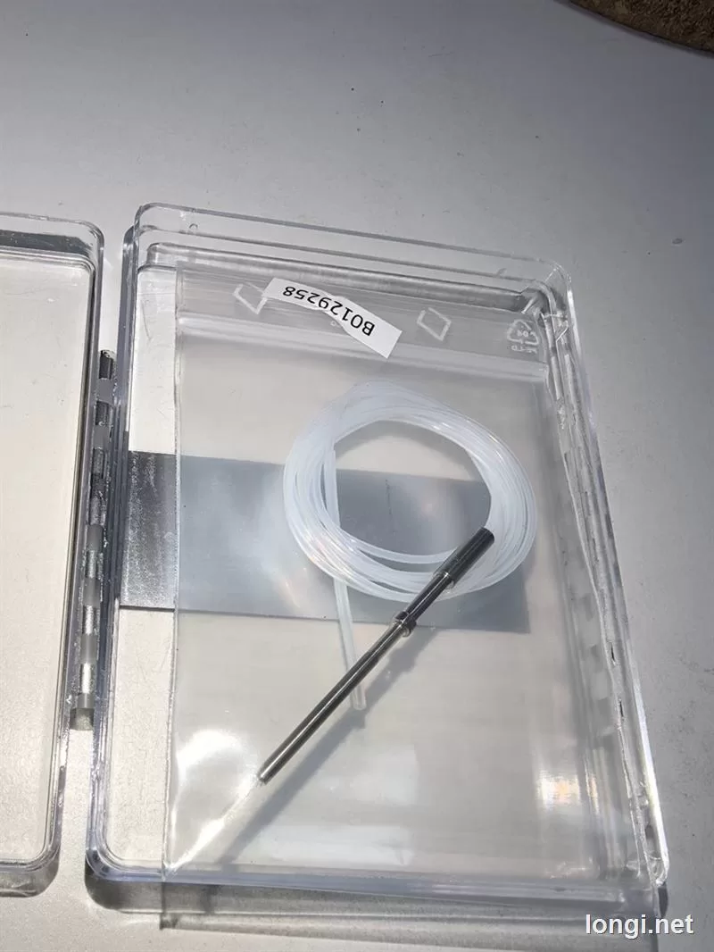 B0129258 Industrial Equipment product photo