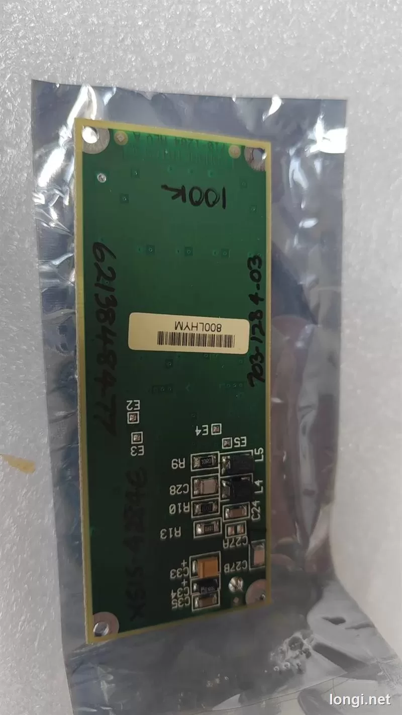 Baker Hughes NB-3700 Flow Meter product photo