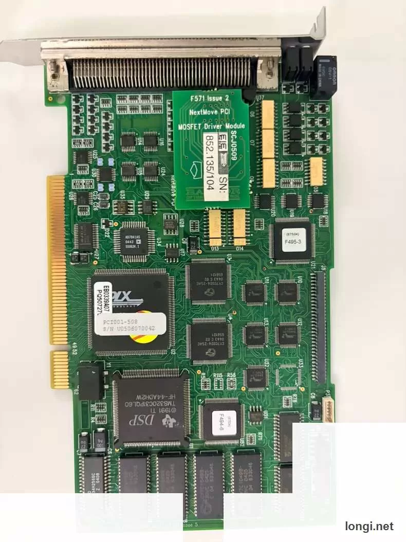 BALDOR+NextMove+PCI Industrial Spare product photo