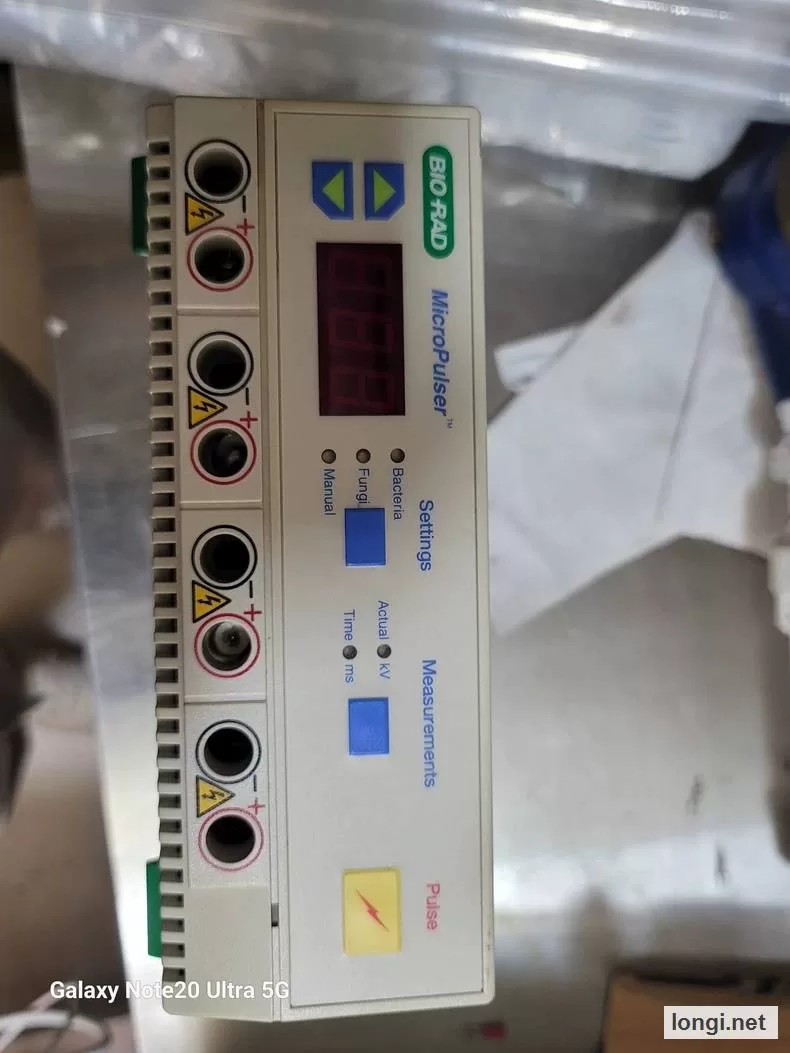 Bio-Rad MicroPulser Electroporation System product photo