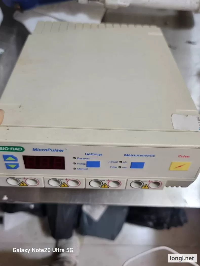 Bio-Rad MicroPulser Electroporation System product photo