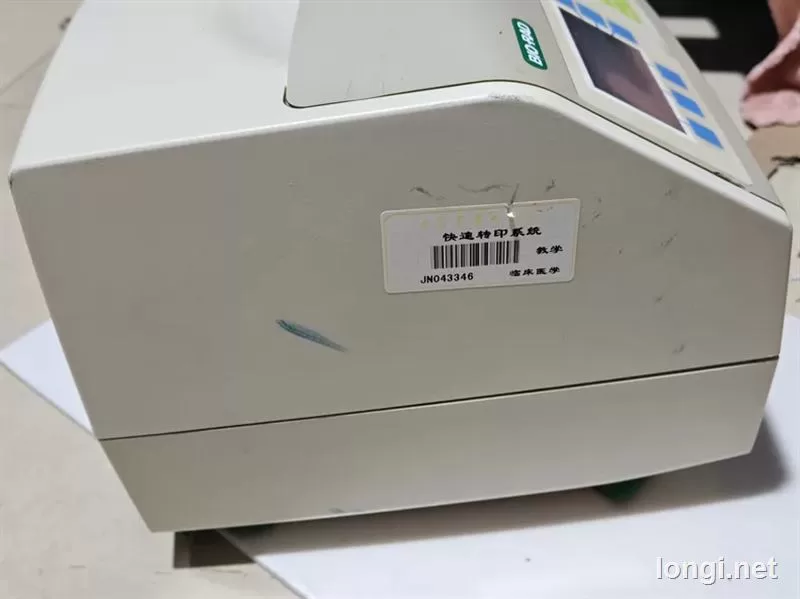 Bio-Rad Protein Transfer System for Parts product photo