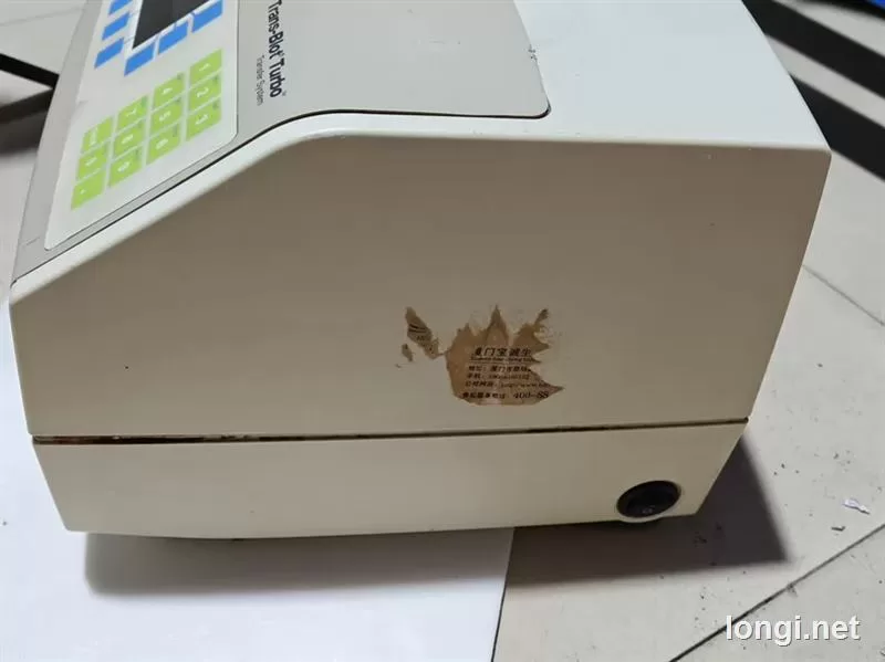 Bio-Rad Protein Transfer System for Parts product photo